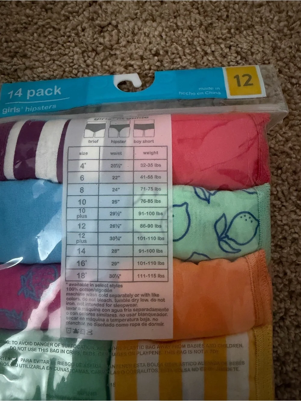 Wonder Nation Girls' Hipster Underwear Value Pack (14-Pack, Size 12)